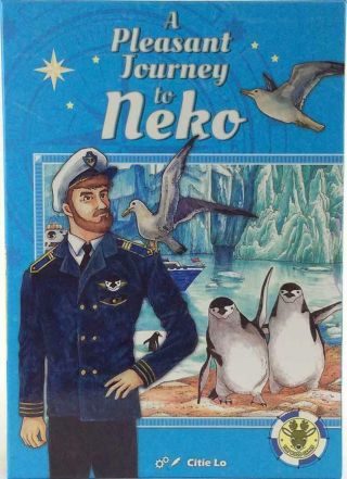 Wood Games Board Game Pleasant Journey To Neko,  A Nm