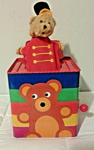 Toys R Us 2011 Fao Schwarz Jack - In - The - Box Teddy Bear (5 1/2 × 5 1/2 ")
