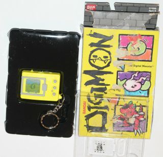 Digimon Virtual Pet Box Instructions Tamagotchi Vintage 1997