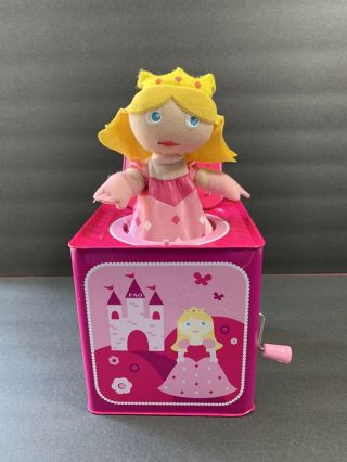 Fao Schwarz Princess Jack In The Box Toys R Us 2011 Pop Goes The Weasel