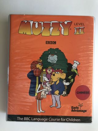 Bbc Muzzy Level 2 Chinese Language Course For Children Dvds Book Interactive