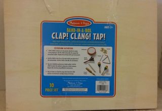 Melissa & Doug Band - In - A - Box Clap Clang Tap - 10 - Piece Musical Instrument Set