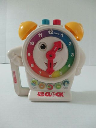 Vintage Vtech Tick Talk Electronic Talking Clock Preschool Euc,  Batteries