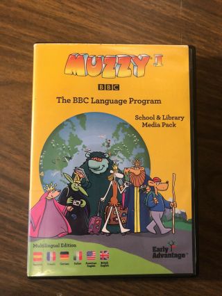Muzzy Level I Bbc Multilingual Language Course For Kids School Library Pack