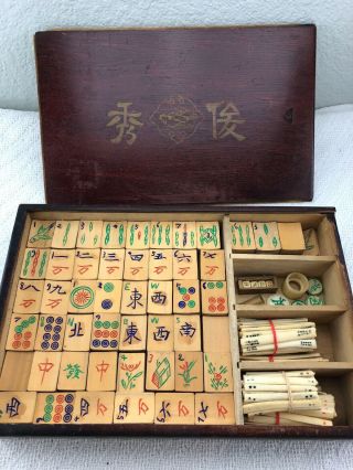 Vintage 148 All Bamboo Tile Mahjong Set In Slide Box W/ Ming,  Dice Box,  Counters