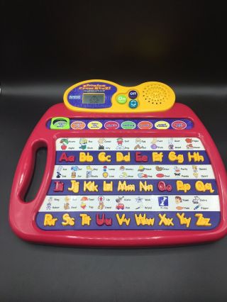 Vtech Phonics From A To Z Animated Homeschool Reading Great