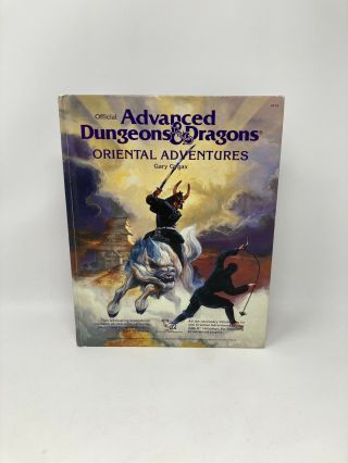 Advanced Dungeons And Dragons Oriental Adventures 2018 1985 Tsr