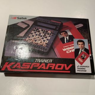 Saitek Kasparov Pocket Plus Trainer Handheld Electronic Chess Computer 1990