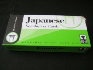 Japanese Vocabulary Cards Visual Education Academic Study Set 1000 Cards Vis - Ed