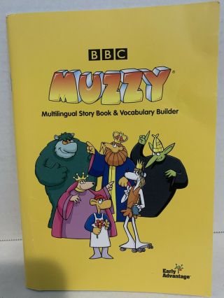 Muzzy Multilingual Story Book & Vocabulary Builder