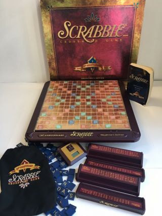 Scrabble Crossword Collectors Edition Game 50th Anniversary 1998,  Turntable Base