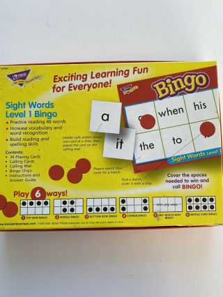 TREND - Sight Word Bingo Game - Level 1 - Learning to Read Practice Home School 2