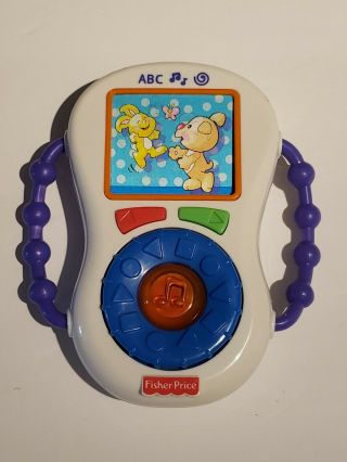 Fisher - Price Laugh & Learn Baby 