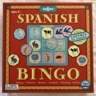 Spanish Bingo Children’s Game Loteria En Español Educational