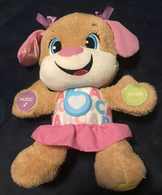 Fisher Price Laugh & Learn Pink Sis Talking Musical Puppy Plush 2017 Abcs