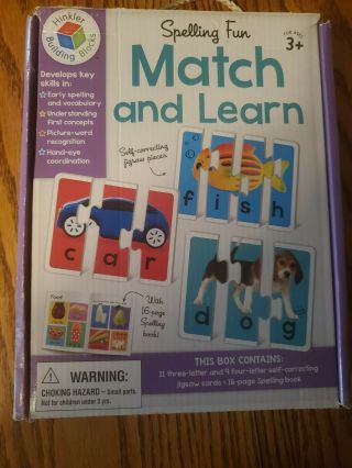 Hinkler Building Blocks Spelling Fun Match And Learn Puzzle