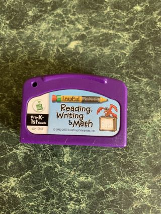 Leap Frog Leap Pad Reading,  Writing And Math Pre K - 1st Grade Cartridge Only