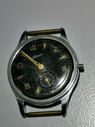 Vintage Old Watch Kama 1956s Rare Ussr Black Dial Soviet Russian Rare.