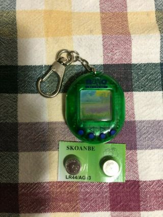 Nano Brand Dino Vintage Virtual Pet Keychain W/ Batteries And