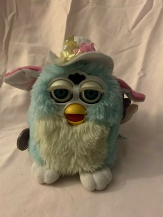 Vintage Special Limited Edition Easter Spring Furby