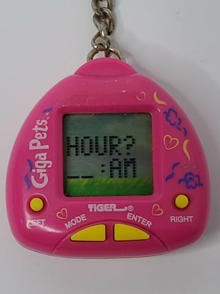 Precious Kitty Barbie Giga Pets 1997 Tiger Electronics Key Chain Batteries 2