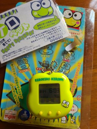 Yujin Sanrio 1997 Kerokero Keroppi Green Virtual Pet Tamagotchi
