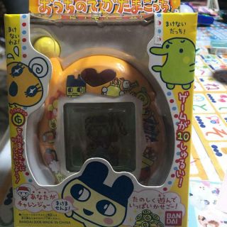 Tamagotchi Bandai O - Uchi No Deka Tamagotchi Virtual Pet Japanese Ver.