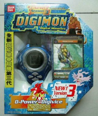 2001 Digimon Blue Digivice Sakuyamon Card English Langauage Asia 3.  0 Htf