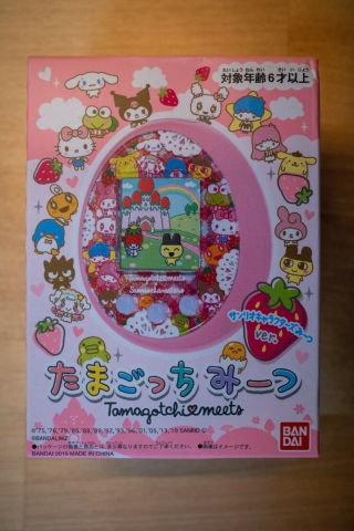 Tamagotchi Meets On Sanrio Edition Hello Kitty Pink Japan Exclusive Open Box
