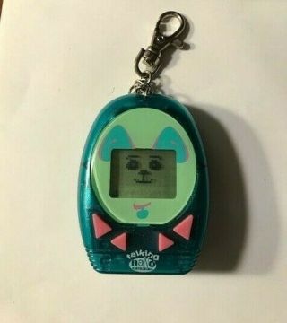 Vintage Talking Nano Puppy Tamagotchi |green With Pink Controls |great
