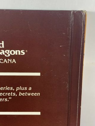 AD&D Unearthed Arcana Advanced Dungeons & Dragons TSR 1985 1st edition 1st Print 3