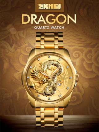 SKMEI Dragon Quartz Watch For Men 30m Waterproof Stainless Steel Watches 9193 7 2