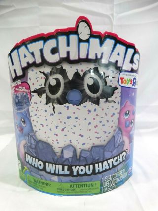 Hatchimals Glittering Garden Twinkling Owlicorn - Toys " R " Us Exclusive Ed