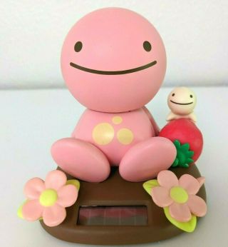Takara Tomy Nohohon Zoku Hidamari No Tami Sunshine Strawberry Solar Powered Toy