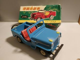 Red China Mf - 747 Mf747 Friction Jeep Tin Toy - If Hits Then Bursts - Boxed