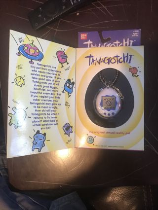 Very Rare Tamagotchi 1996 - 1997 White with Blue Buttons 1800 2