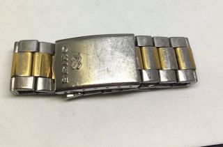 Vintage Seiko Two Tone Mens Watch Band 6 3/4” 8mm Lug