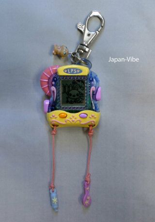 Littlest Pet Shop Virtual Electronic Digital Keychain 2005 Hasbro Hamster Lps
