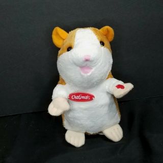 Dragon I Toys Chatimals Hamster Repeat Talking Brown Guinea Pig Plush 6 " Stuffed