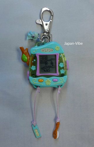Littlest Pet Shop Virtual Electronic Digital Keychain 2005 Hasbro Iguana Lps