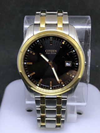 Citizen Au1044 - 58e Mens Two Tone Ss Gold Analog Eco Drive Watch (repair) 62