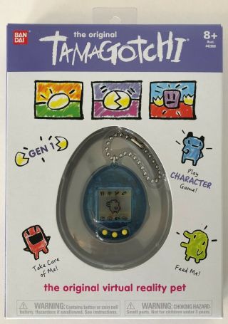 2018 Tamagotchi Virtual Reality Pet - Translucent Blue - Gen 1 - Bandai