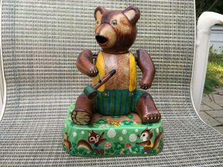 Vintage Tin Battery Operated Bubble Bear By Modern Toys - 1950 - 1960’s/ Japan