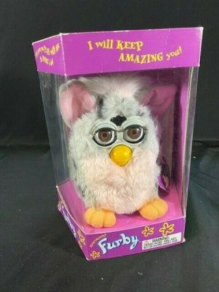 Furby 70 - 800 Series 1st Gen Tiger Snowball Electronic Toy - Leopard,  Grey,  Pink