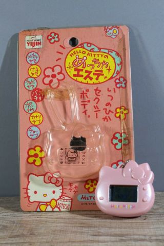 Metcha Esute Yujin Sanrio Hello Kitty Visual Pet Tamagotchi Game 1997 Japan
