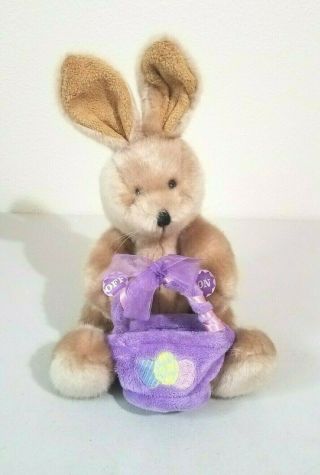 Singing Dancing Plush Bunny Rabbit Sings Here Comes Peter Cottontail 13 "