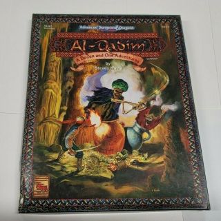Advanced Dungeons And Dragons Al - Qadim A Dozen And One Adventures
