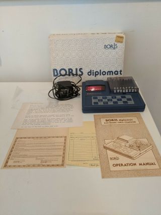 1979 Boris Diplomat Electronic Chess Computer: Fully W/ Manuals,  Inserts