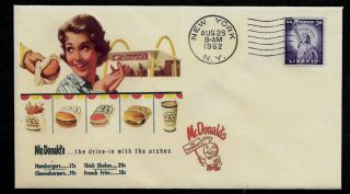 1960s Mcdonalds Featured On Limited Edition Collector 