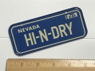 Vintage Nevada Hi - N - Dry 1984 84 Cereal Box Bicycle Nv License Plate